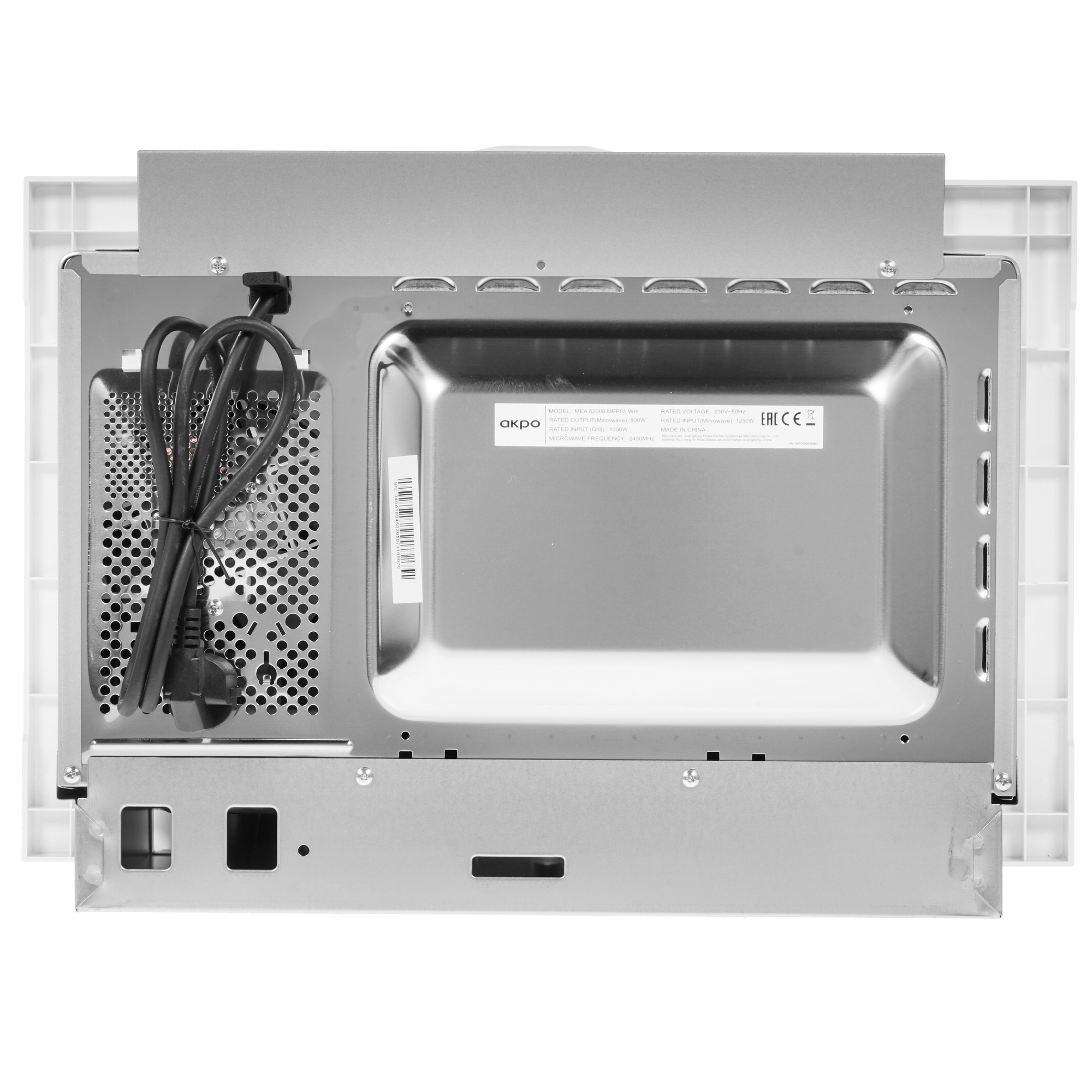 8191068 Встраиваемая микроволновая печь Akpo MEA 82008 MEP01 WH белый STDN-0043606 - Вид №7