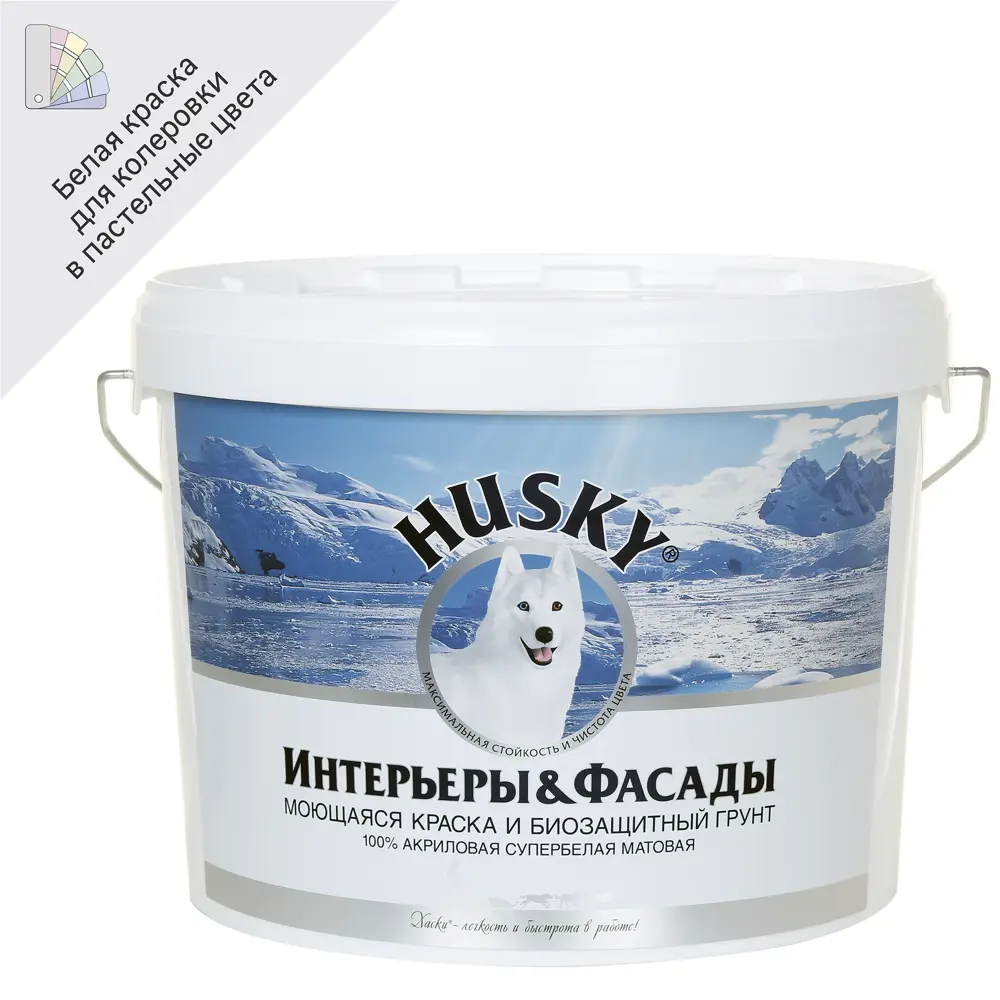 Краска-грунт Husky 3-в-1: универсальная защита для фасадов и интерьеров 82424854 STLM-0027178