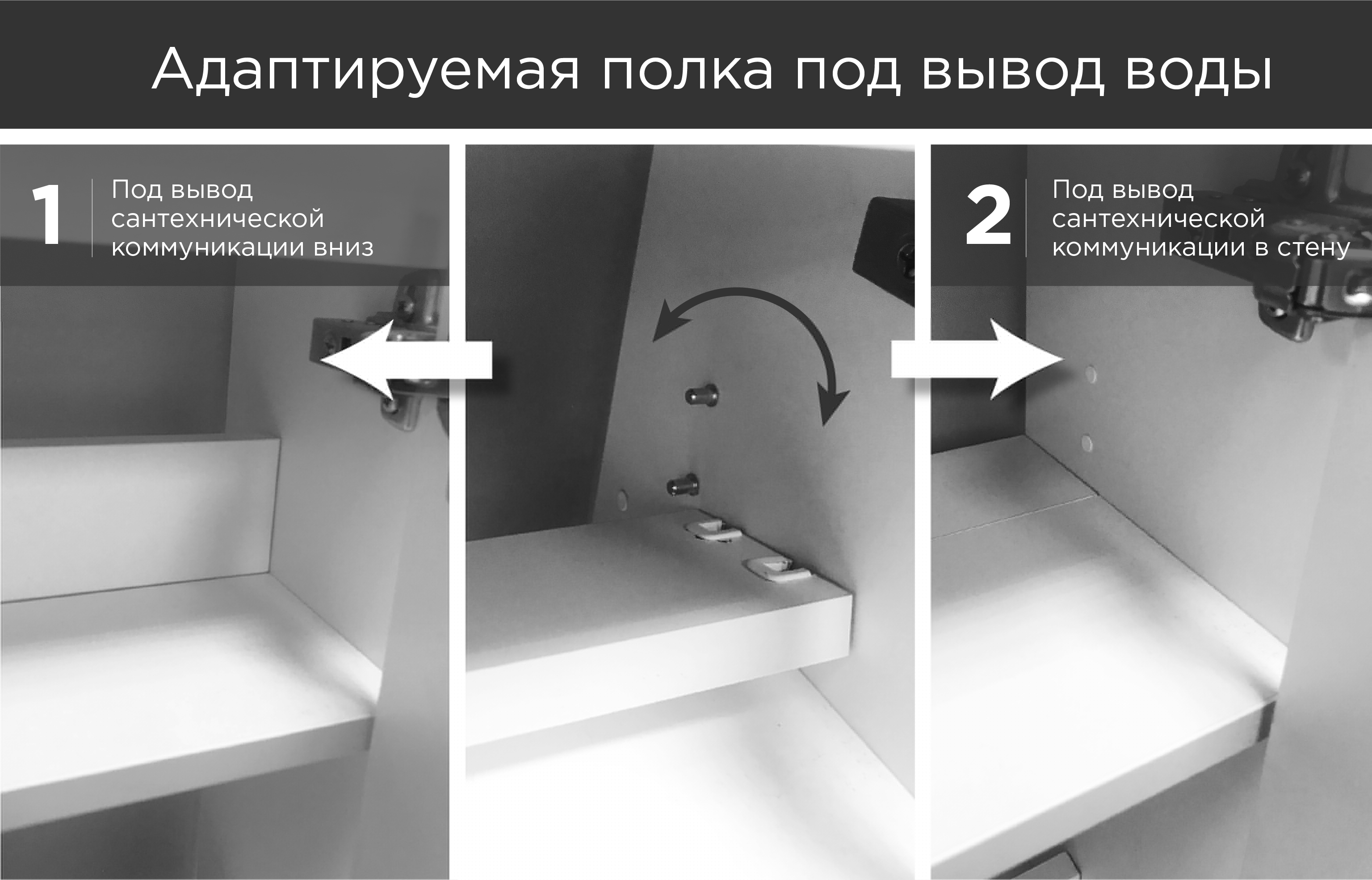 У94717 Тумба с раковиной Stretto 60П 1д. Белый глянец 1 Marka Stretto  - Вид №9
