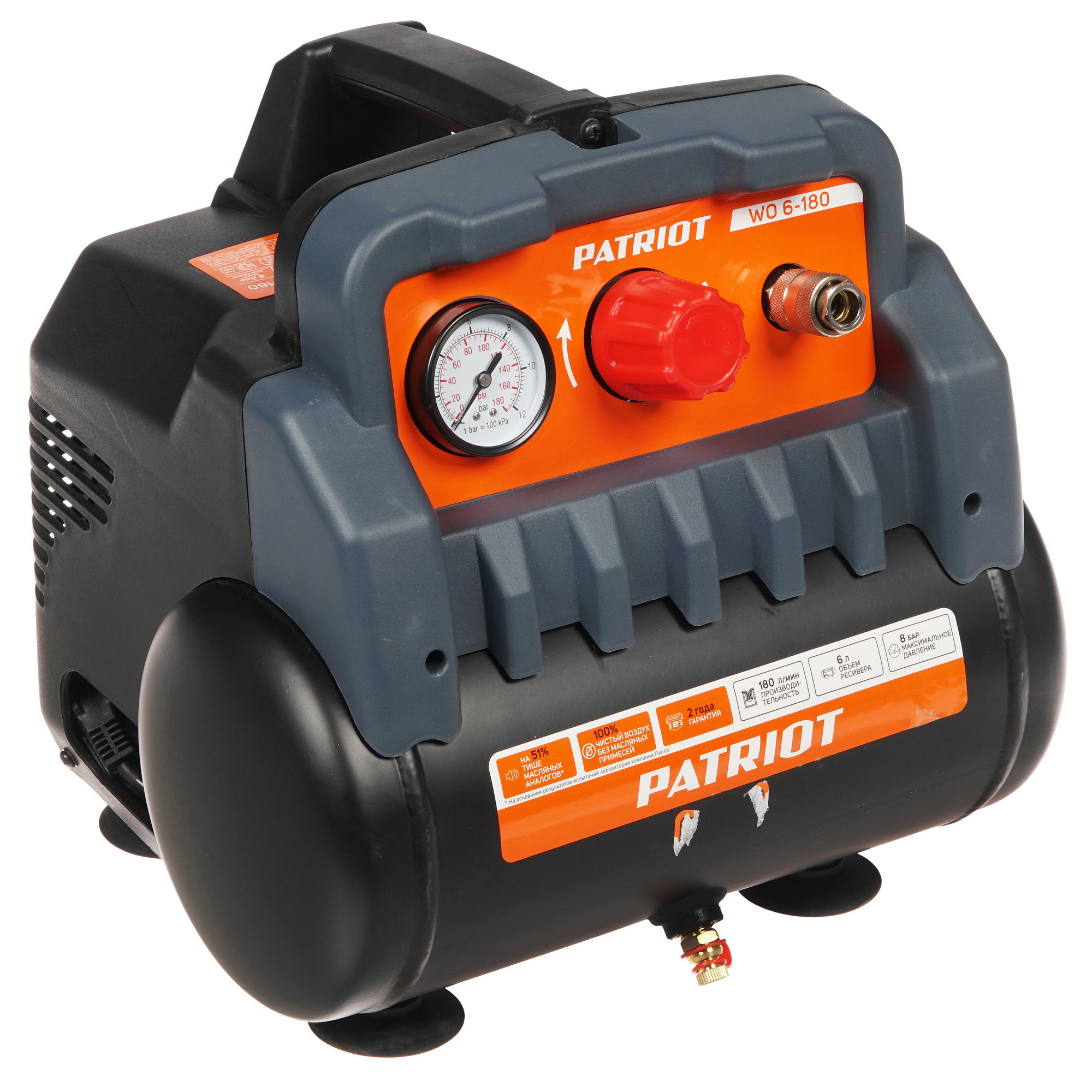 Компрессор поршневой безмасляный Patriot WO 6-180 8159942 STDN-0087825 - Вид №1