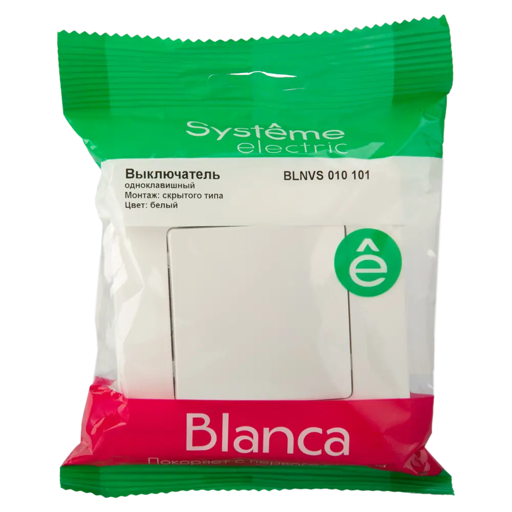 82454947 Выключатель встраиваемый Systeme Electric Blanca 1 клавиша 10 А цвет белый STLM-0027507 - Вид №4