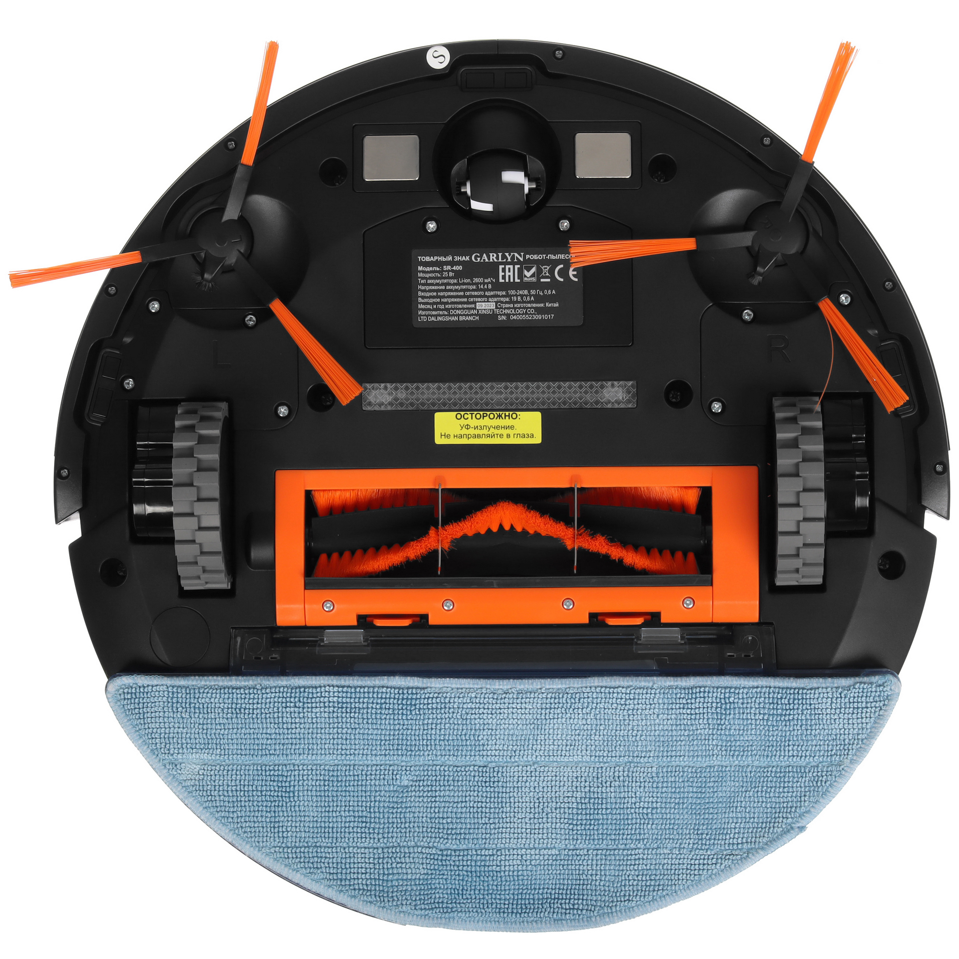 9943951 Робот-пылесос Garlyn SR-400 черный STDN-0117079 - Вид №3