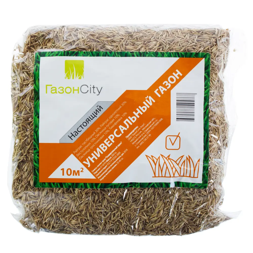 Семена газона ГазонCity Настоящий универсальный 0.3 кг STLM-2001174