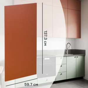 Фасад кухонного шкафа Тара 59.7x137.3 см KONSENSA МДФ цвет терракотовый
