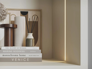 Утопленный светодиодный профиль