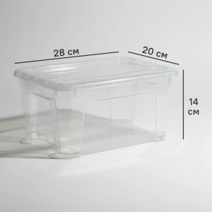 Контейнер с крышкой 28x20x14 см 5 л полипропилен цвет прозрачный