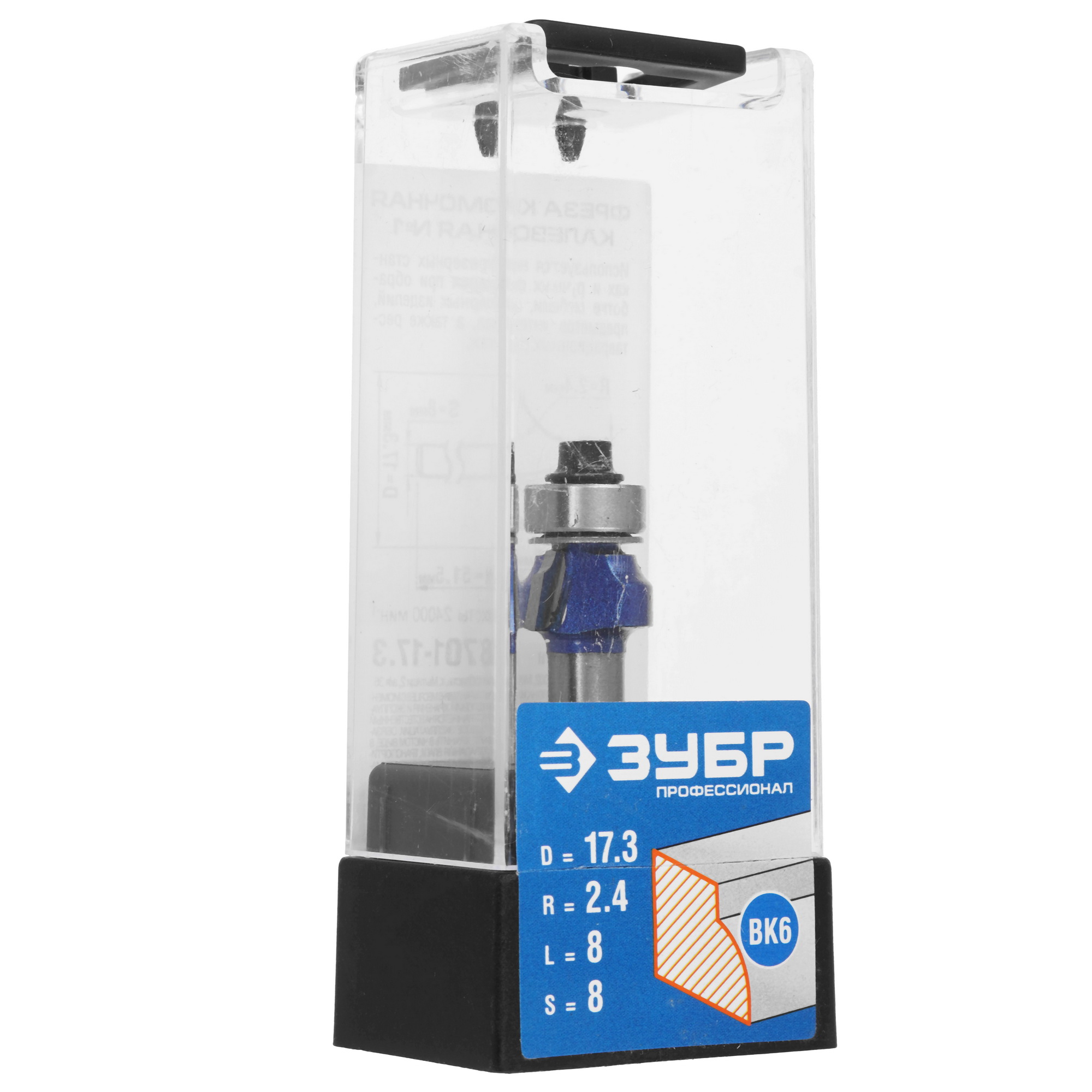 Фреза ЗУБР 28701-17.3 5306732 STDN-0018346 - Вид №4