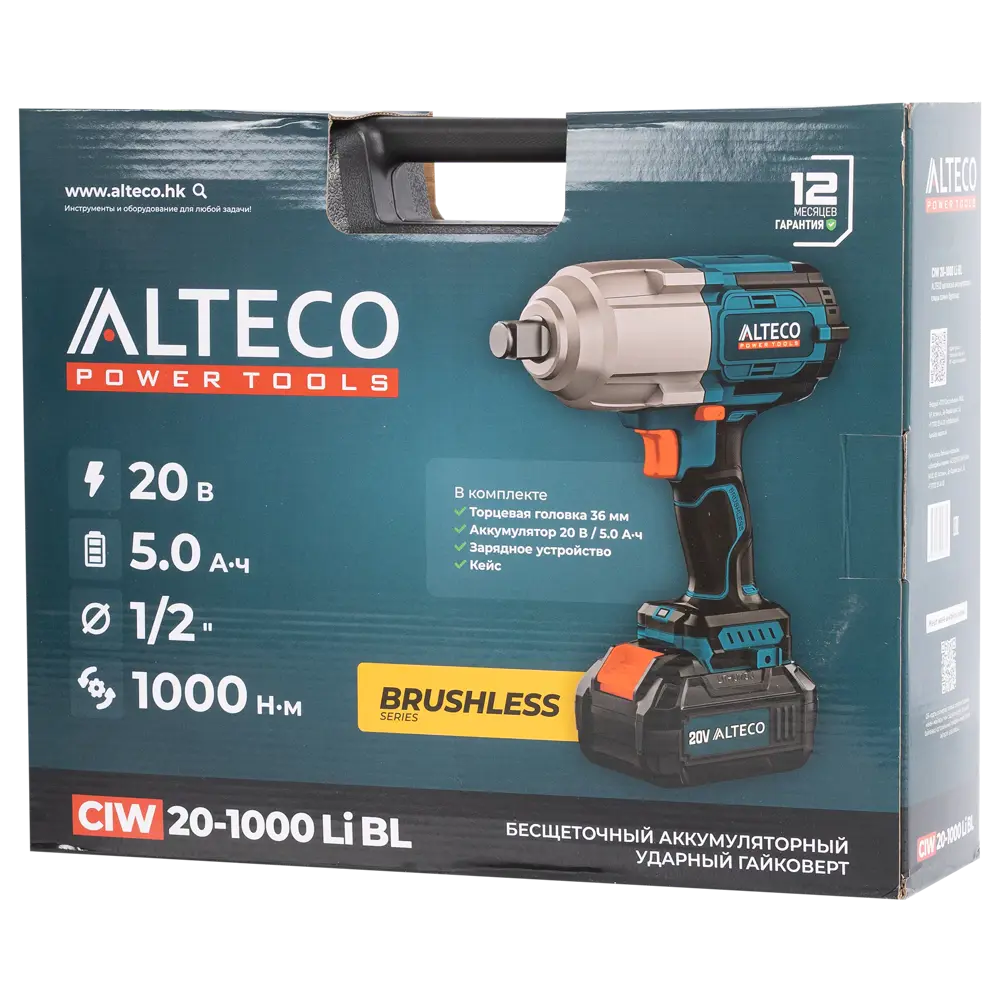 Аккумуляторный ударный гайковерт ALTECO CIW 20-1000 LI BL с крутящим моментом 1000 Нм 89363398 STLM-1576681 - Вид №5