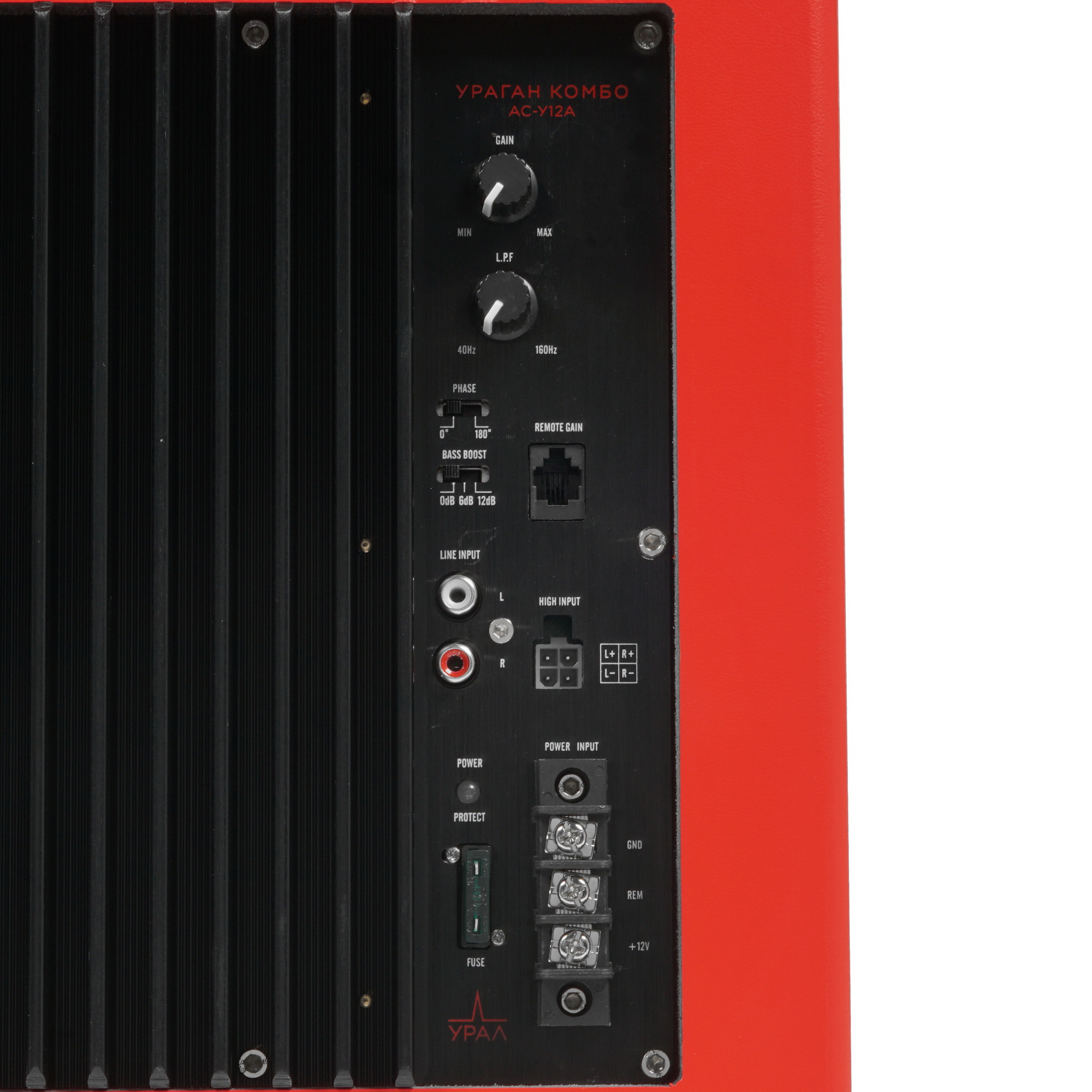 4756771 Автосабвуфер активный Ural АС-У12А КОМБО STDN-0120152 - Вид №3