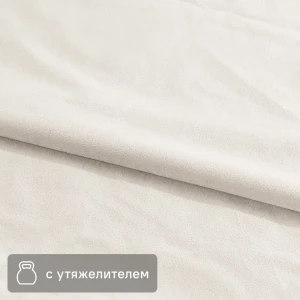 Santreyd Velvet Экрю - бархатная ткань для штор 280 см 89353517