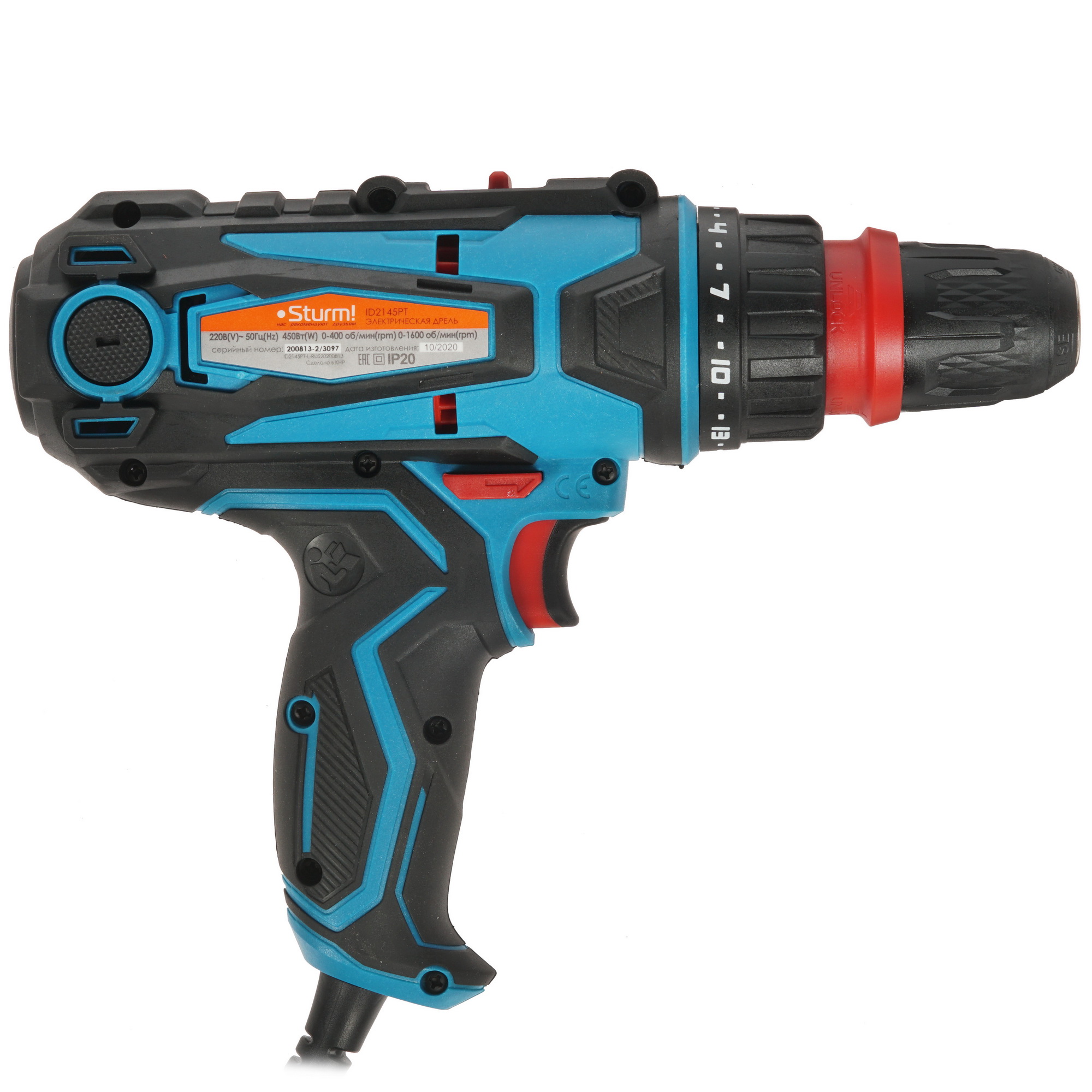 Дрель-шуруповерт Sturm! ID2145PT 5300346 STDN-0148627 - Вид №1