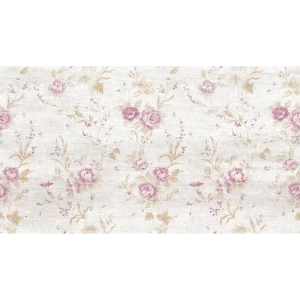 Плитка настенная «Прованс» 25х45 см 1.46 м2 цвет бежевый/розовый