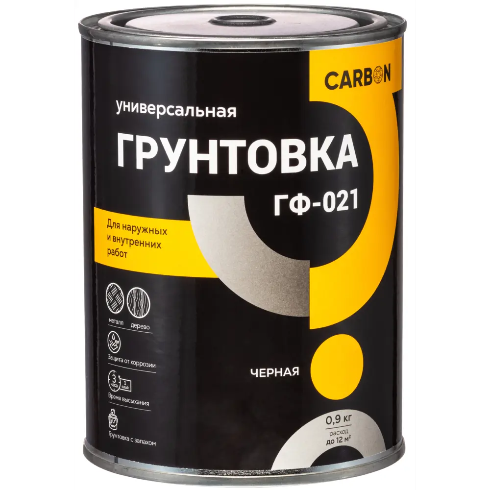 Грунтовка ГФ-021 Carbon черная 0.9 кг 82746297 STLM-2031874  - Вид №1