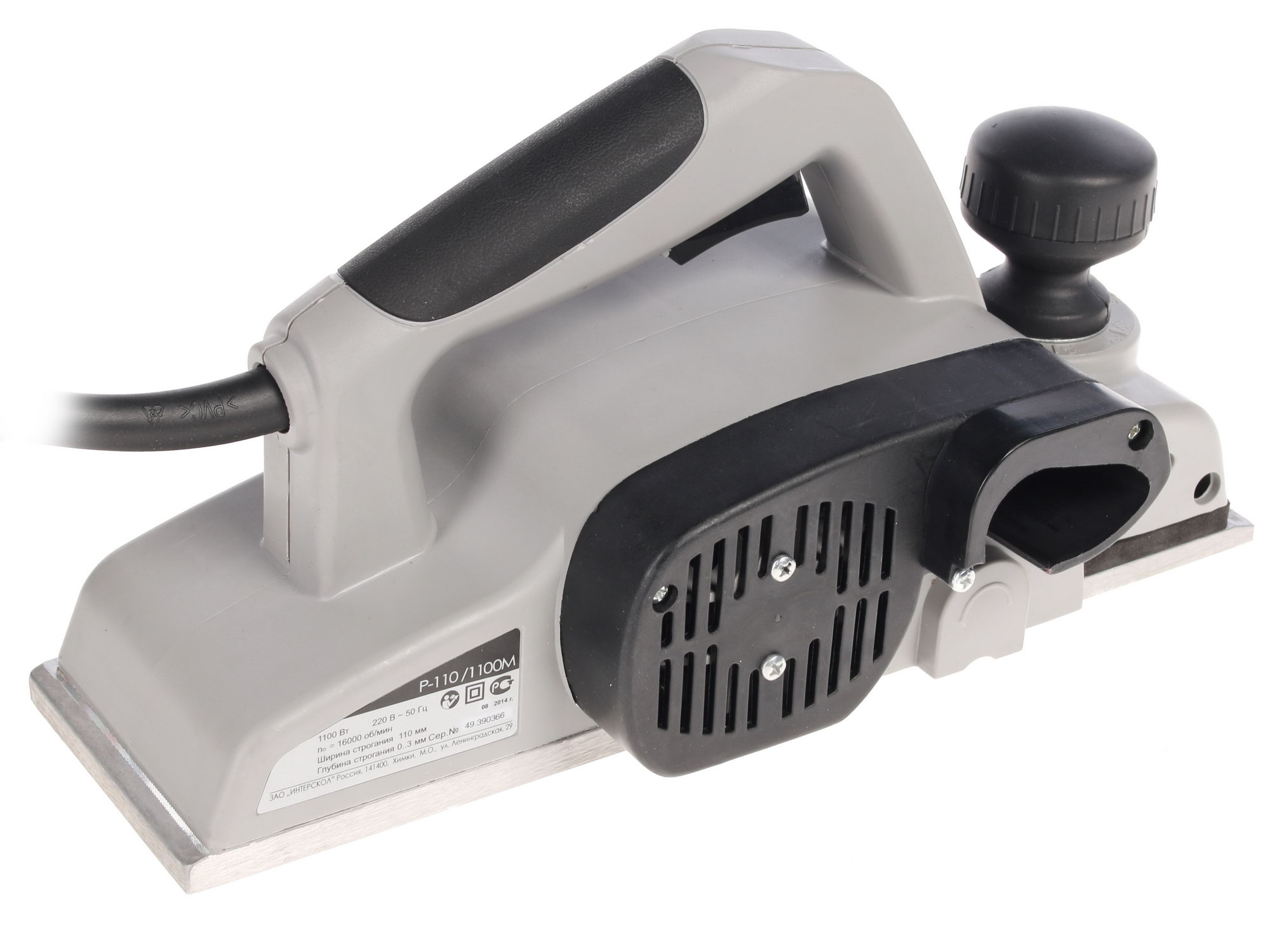Электрорубанок Интерскол Р-110/1100М 0152326 STDN-0064363 - Вид №1