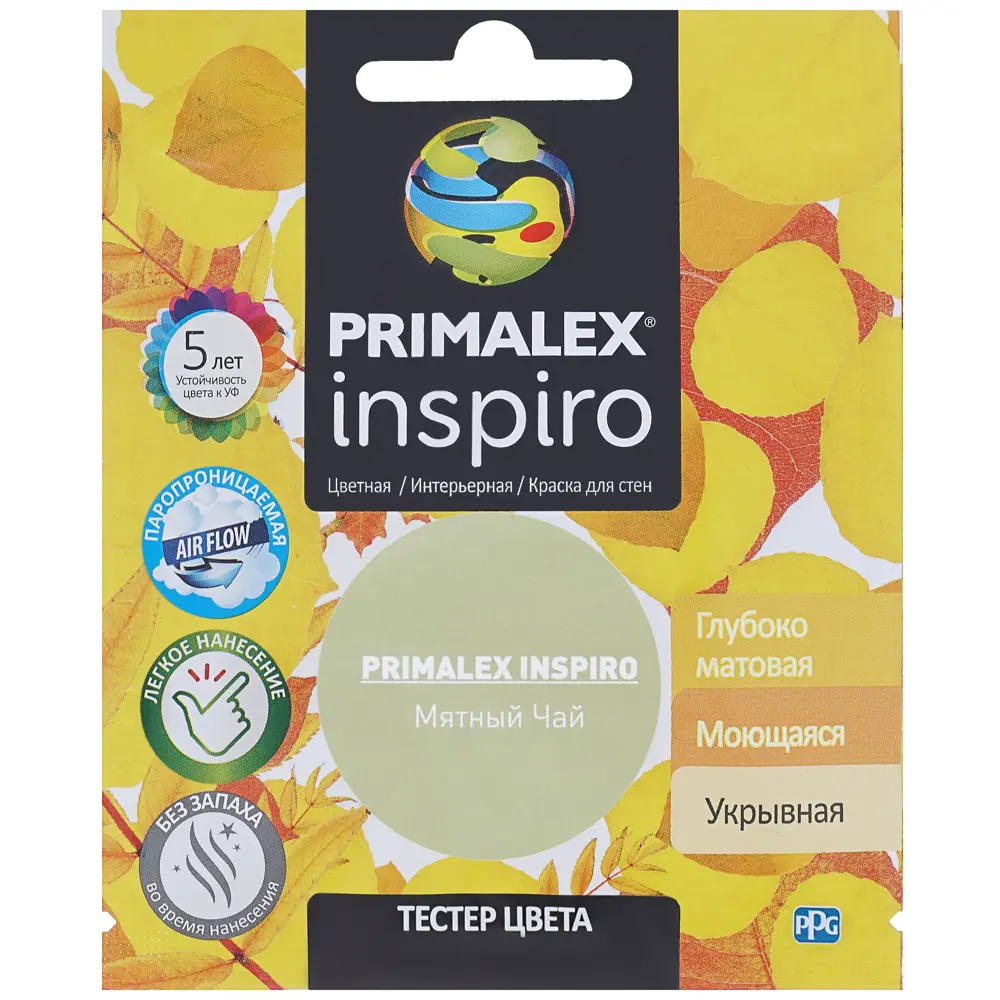 Тестер Primalex Inspiro 40 мл Мятный чай STLM-2063362 - Вид №1