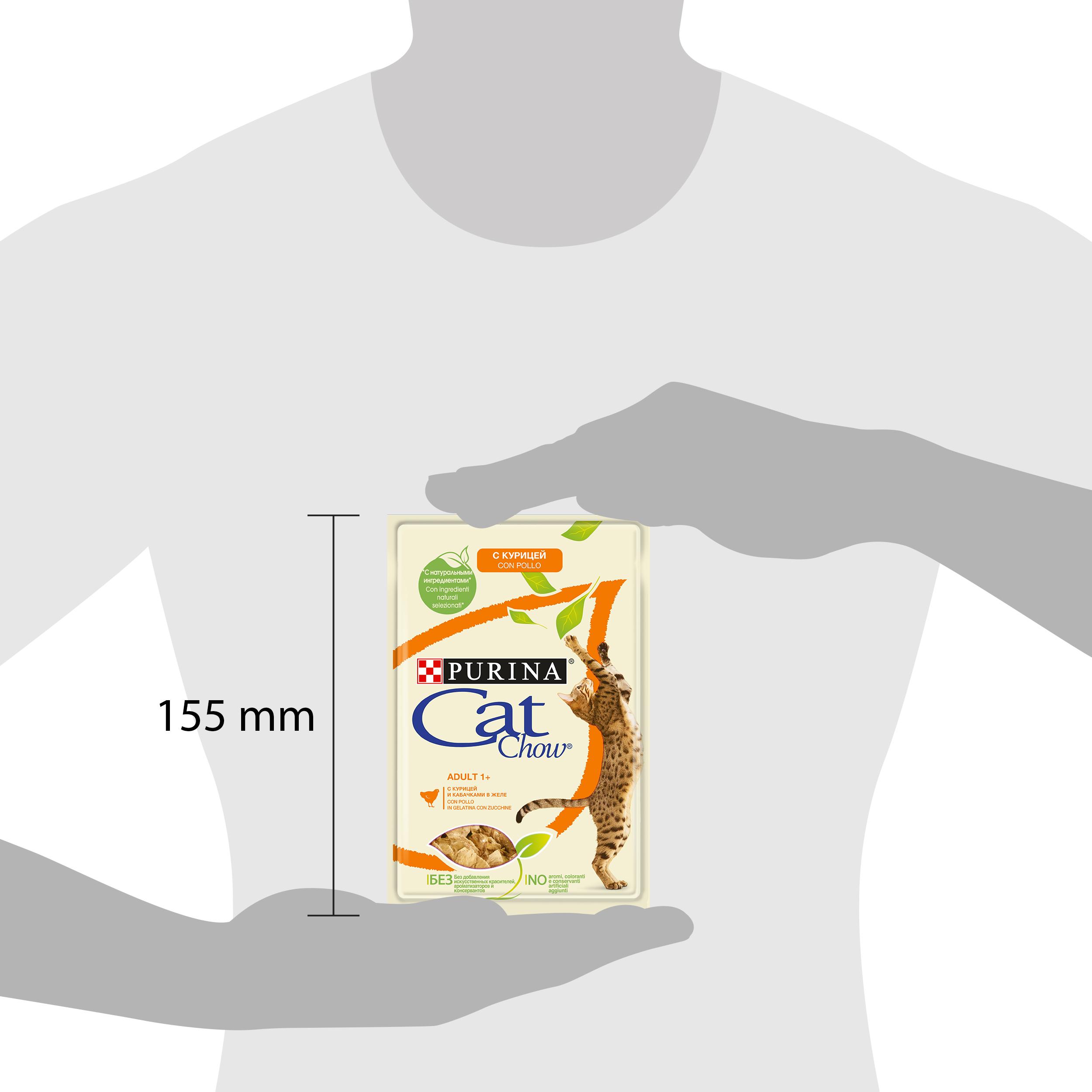 ПР0045316*26 Корм для кошек с курицей и кабачками в желе, пауч 85 г (упаковка - 26 шт) Cat Chow  - Вид №3