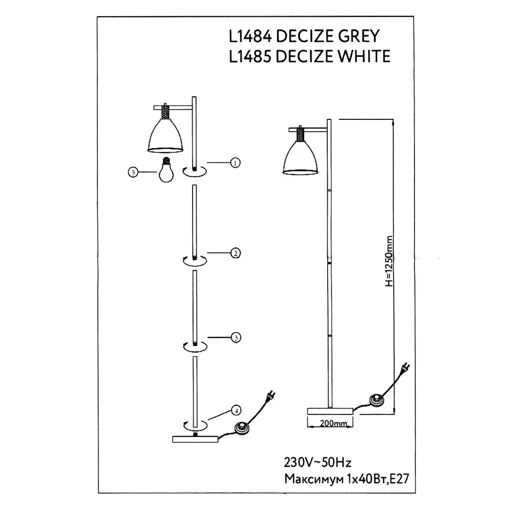 Торшер Lamplandia Decize Grey L1484, цвет серый STLM-2169673 - Вид №7