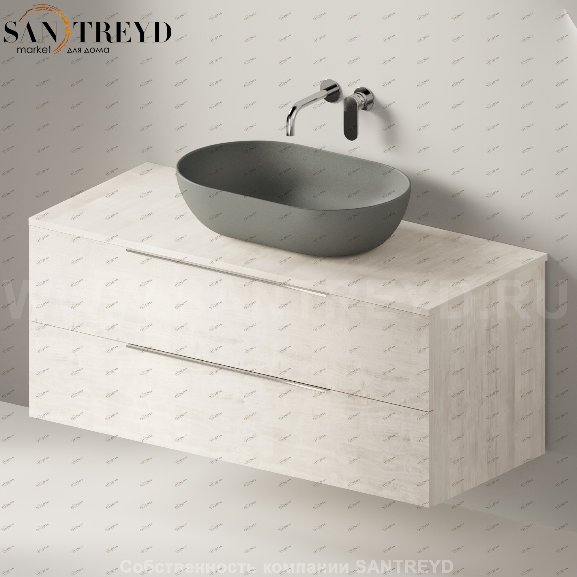 Flaminia BOX Настенная тумба для раковины 120 см с 2-мя ящиками BX949.WR Ceramica Flaminia BX949WR