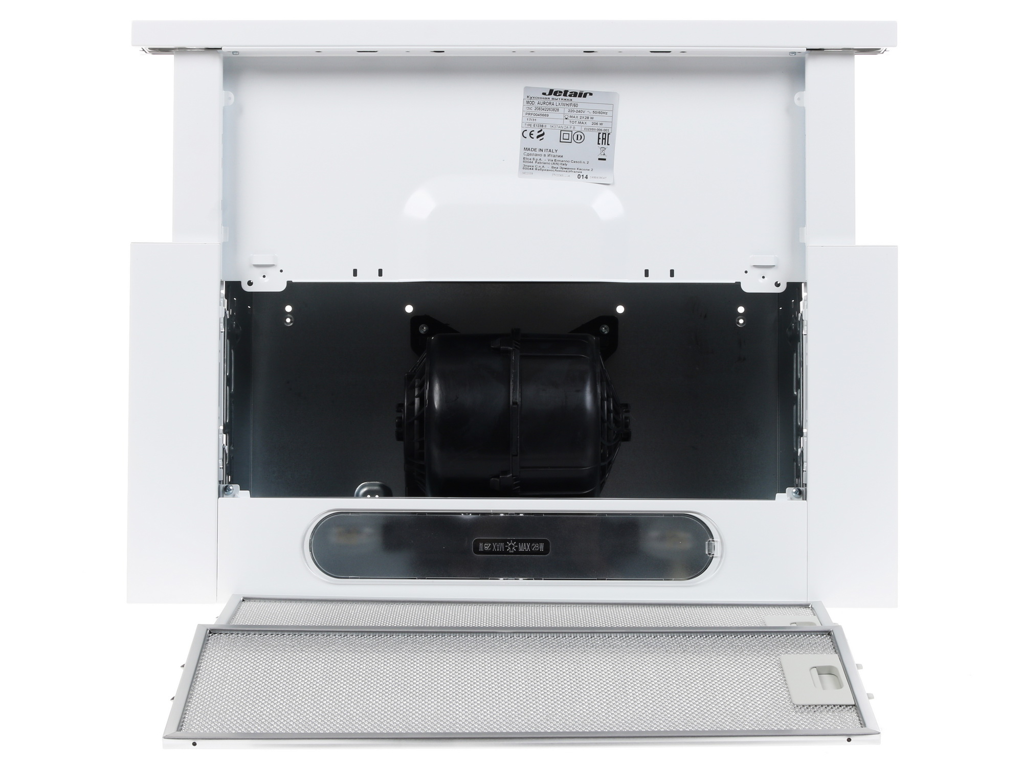 1106500 Вытяжка телескопическая Jetair AURORA LX/WH/F/60 белый/белый STDN-0057353 - Вид №6