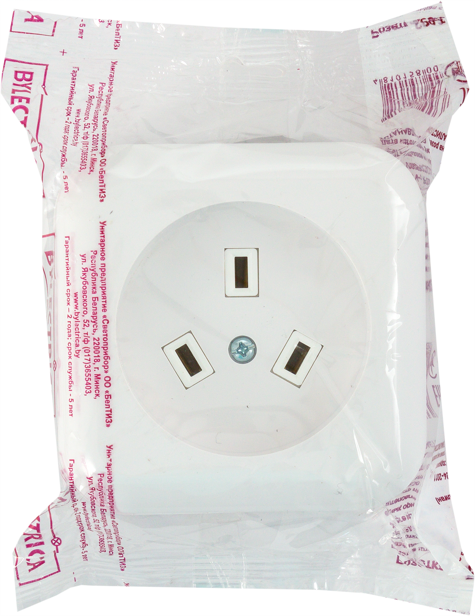 Силовая розетка Santreyd РА32-002 для мощной техники 32А 82255009 STLM-0023241 - Вид №1