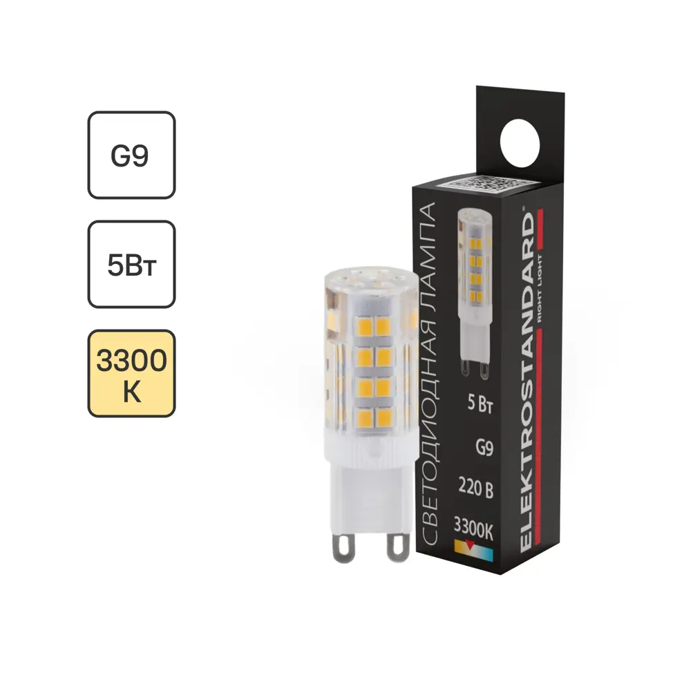 Лампочка светодиодная G9 LED 5W 220V 3300К теплый белый свет 83161306 STLM-2101576 Elektrostandard 