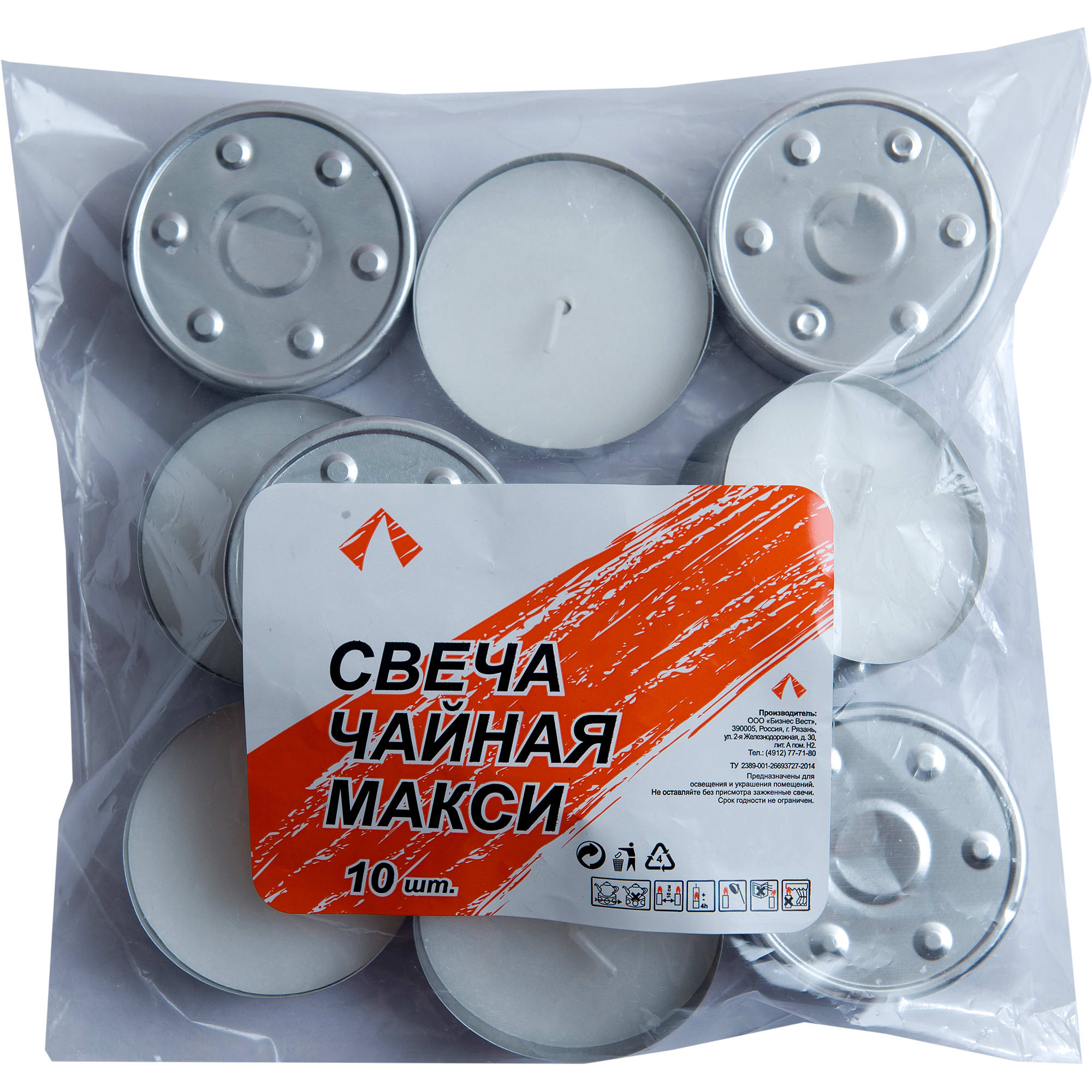 82628967 Набор свечей чайных «Макси», 10 шт Santreyd  - Вид №1