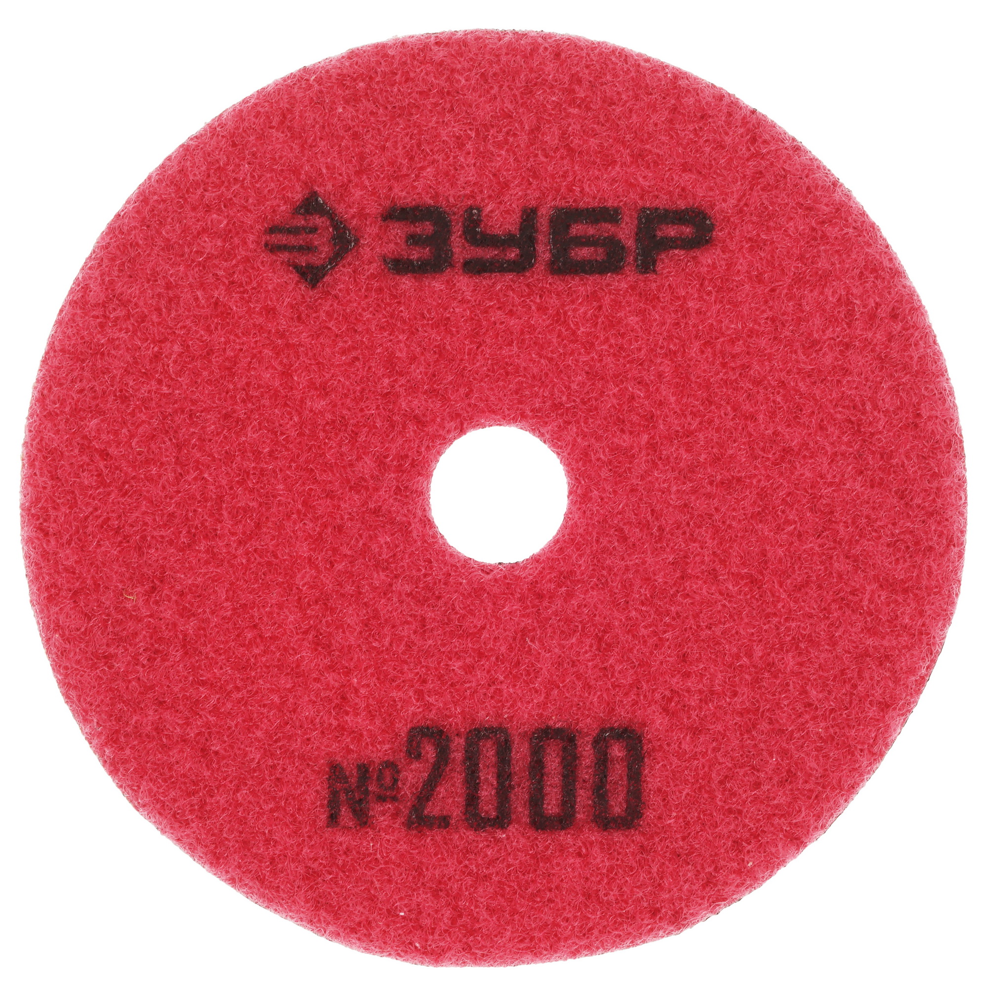 Круг алмазный гибкий ЗУБР 29868-2000 100 мм 9163482 STDN-0088560 - Вид №2