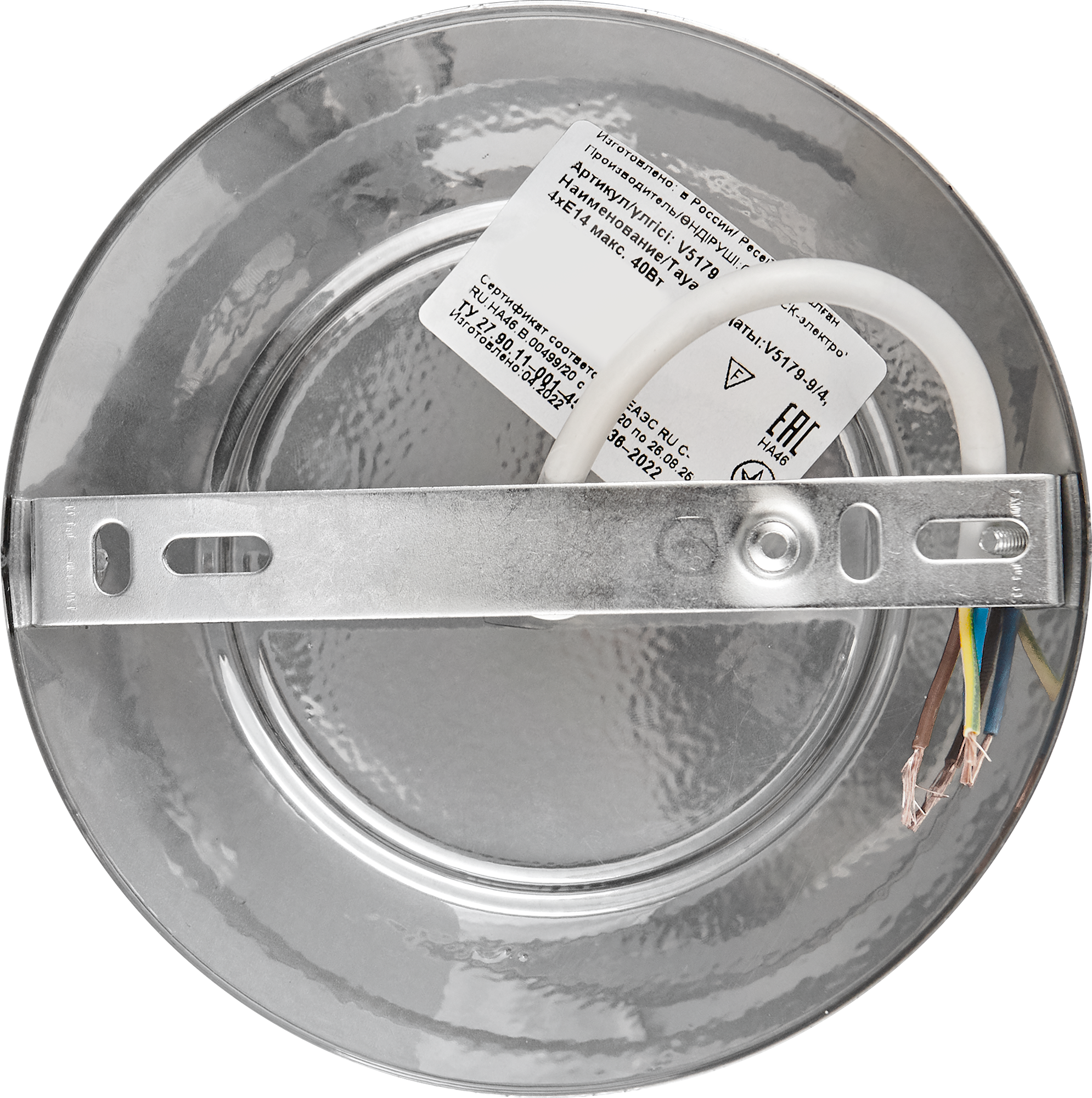 Vitaluce Эльза - хрустальная подвесная люстра на 4 лампы с регулировкой высоты 89697133 STLM-0079816 - Вид №6