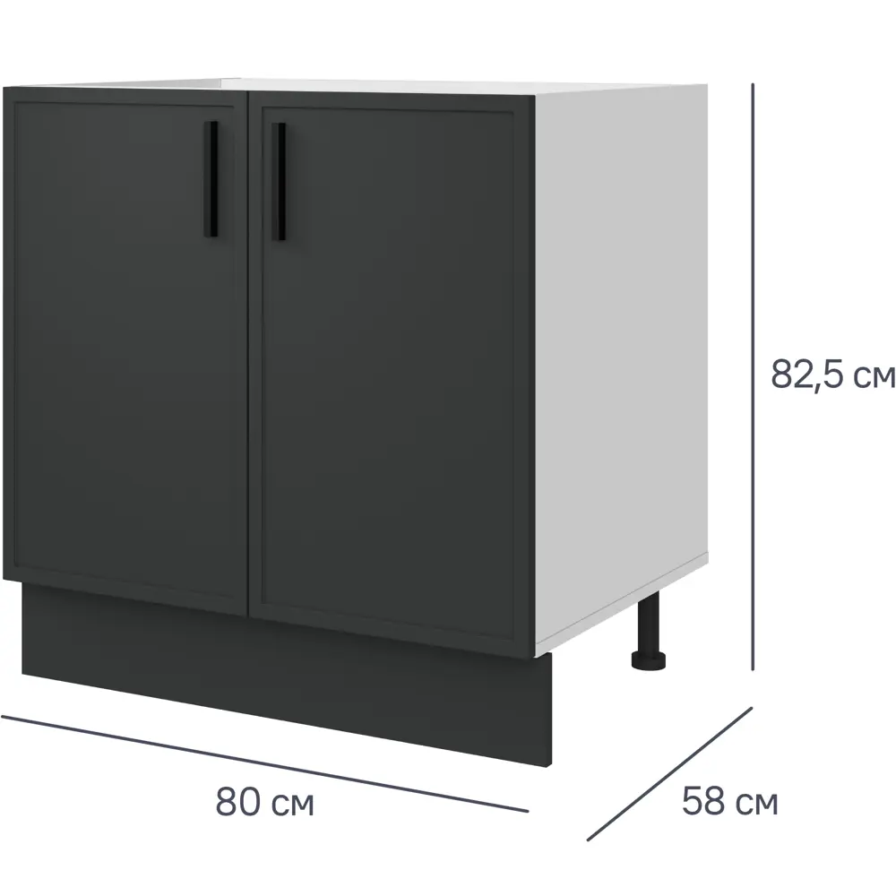 Кухонный шкаф напольный Неро Delinia 80x82.5x58 см МДФ цвет графит 86578026 STLM-2003424