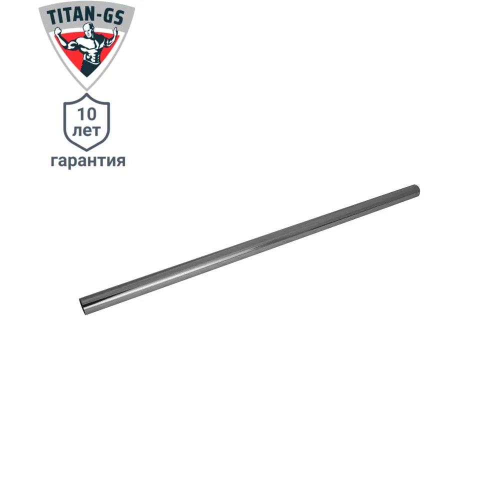 Штанга для гардеробной ТИТАН-GS 64 см с хромированным покрытием 82169059 STLM-0020970 - Вид №1