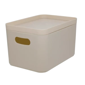 Органайзер для хранения Berossi 16x13x23 см 2.4 л пластик цвет кремовый 82771103 STLM-2109420