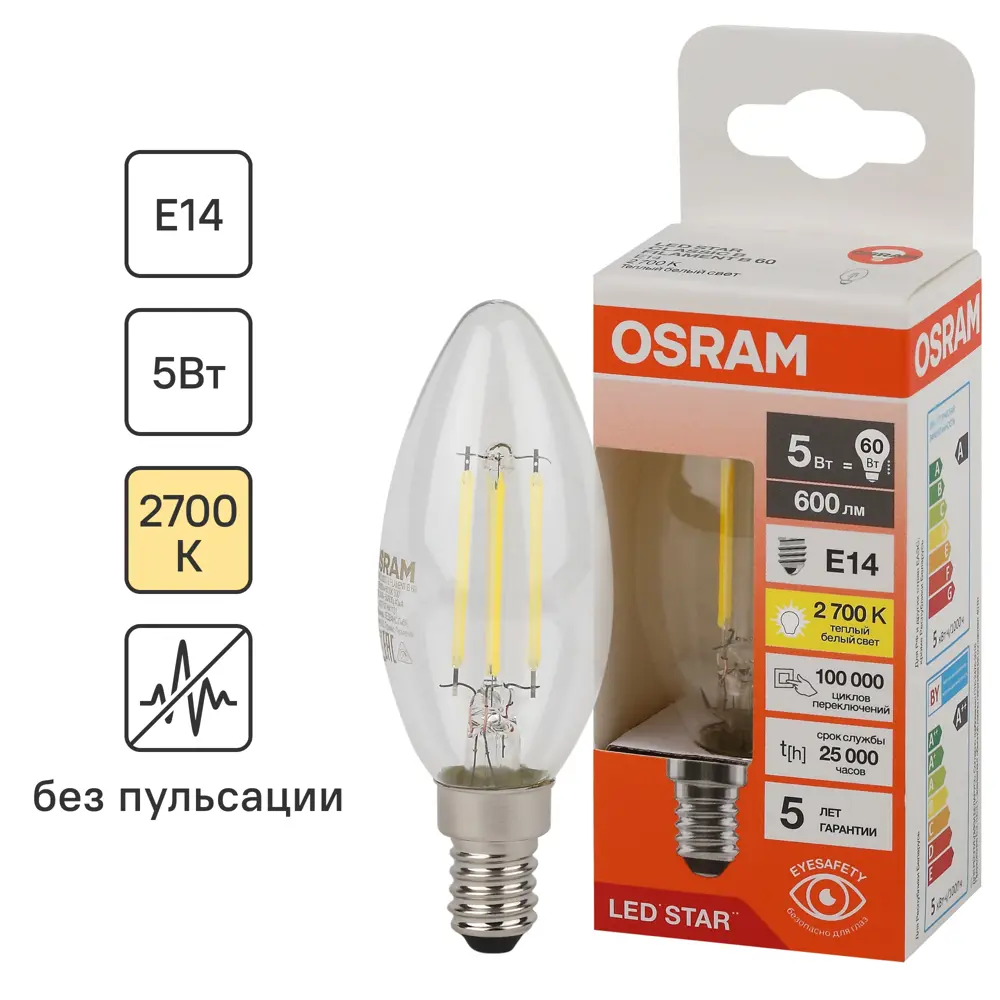 Светодиодная лампа OSRAM E14 филаментная свеча 5Вт теплый свет 85306970 STLM-0914569