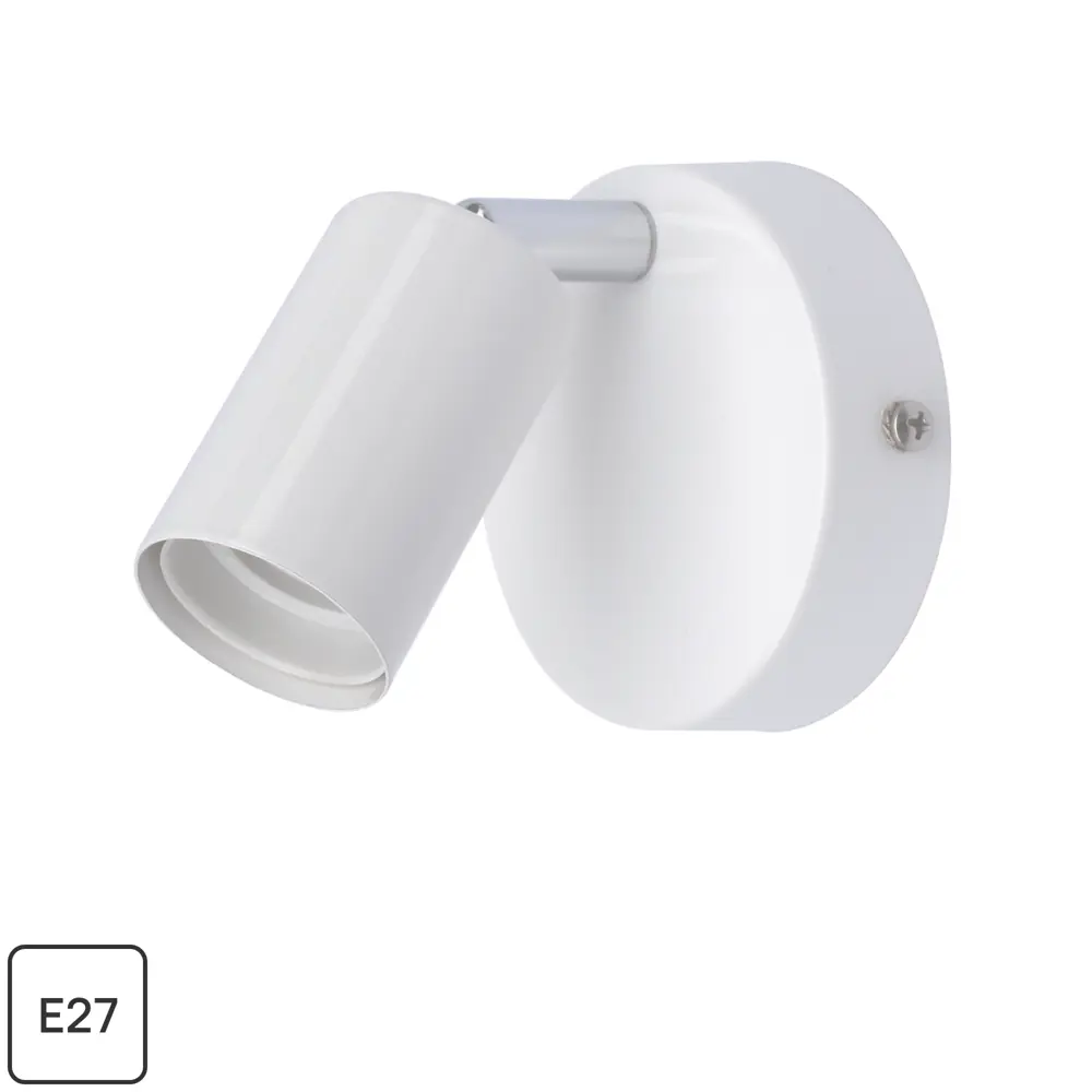 Santreyd Basico — поворотный спот для акцентного освещения 82124776 STLM-0019646