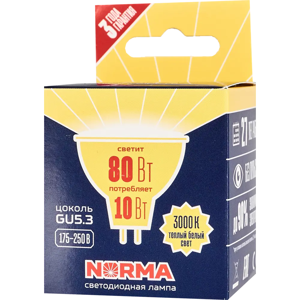 Светодиодная лампа Volpe Norma для точечного освещения с теплым светом 82263082 STLM-0914169 - Вид №4
