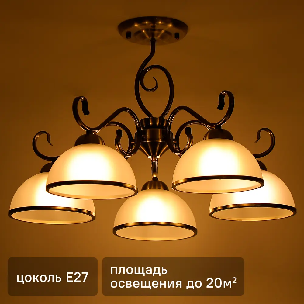 Люстра на штанге Palatino 5 ламп 20 м² цвет бронза 89442478 STLM-2024884 SCHAFFNER 