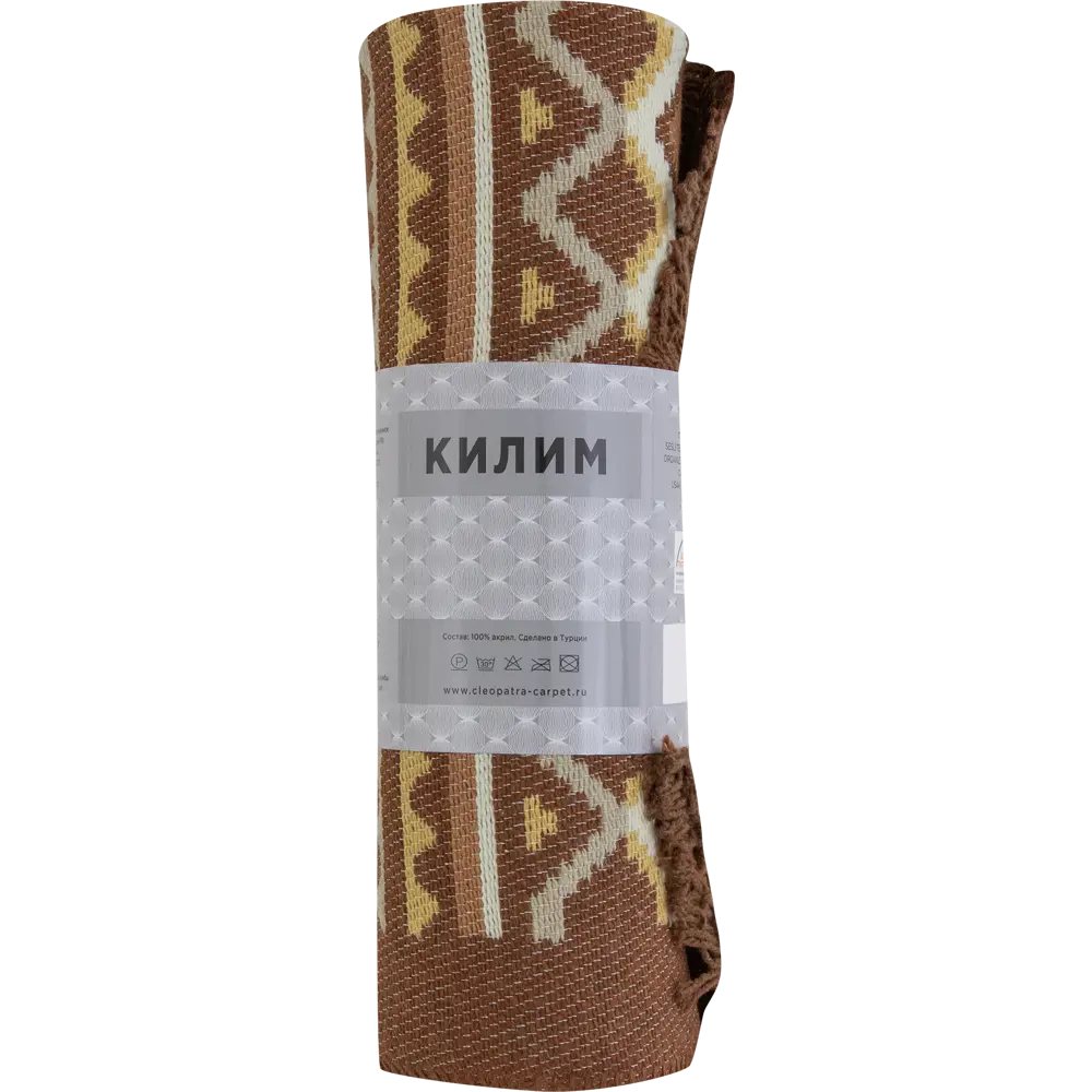 83518812 Коврик Ctim Килим 80x150 см акрил цвет коричневый 1914 D STLM-1046693  - Вид №6