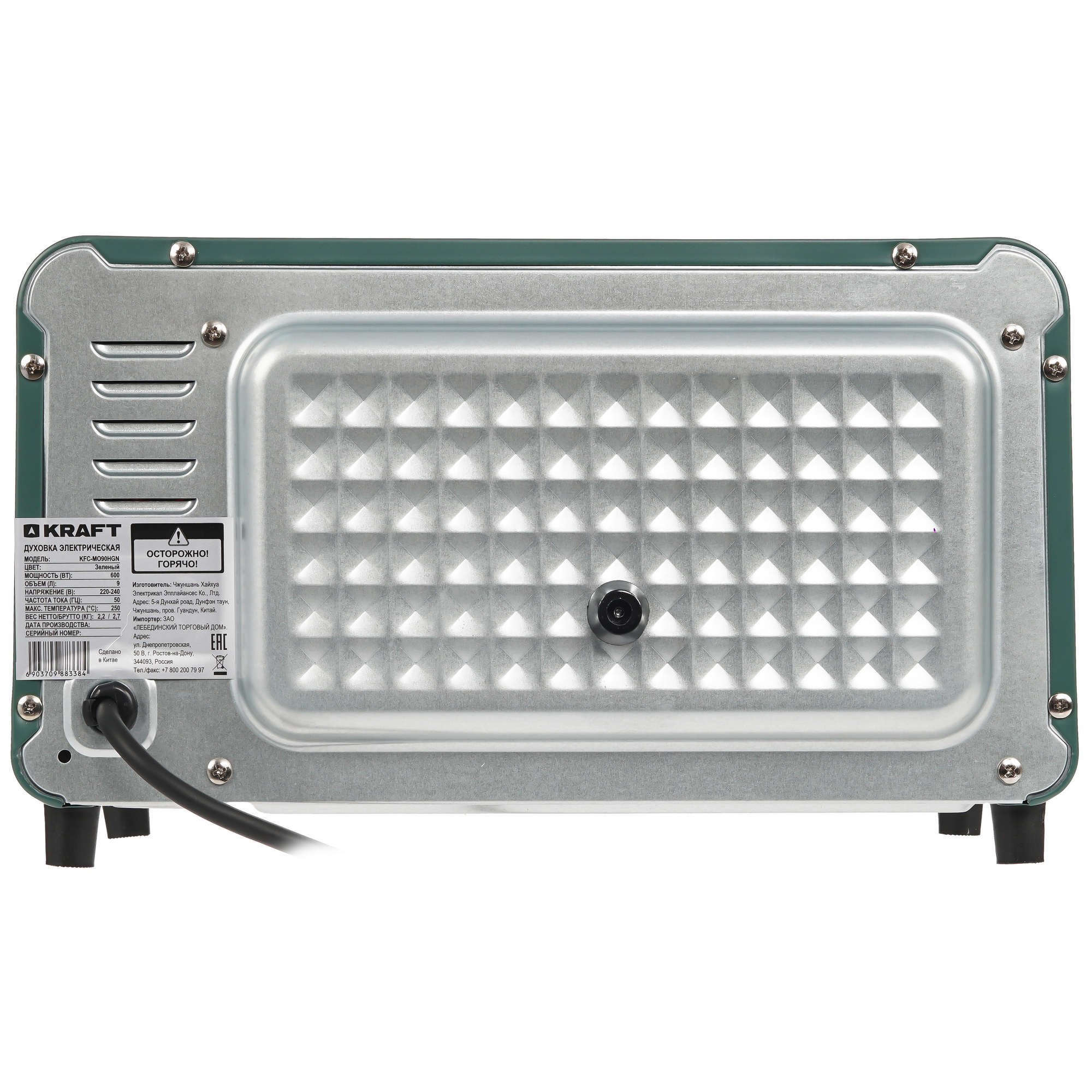 9080980 Мини-печь Kraft KFC-MO 90 HGN зеленый STDN-0119526 - Вид №7
