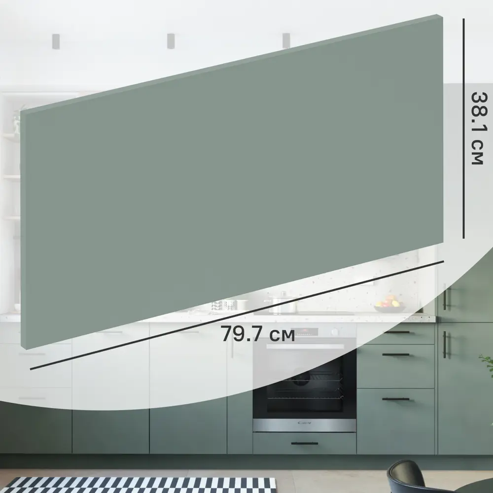 Фасад кухонный DELINIA ID София грин 79.7×38.1 см - матовый зеленый 85183217 STLM-0870406