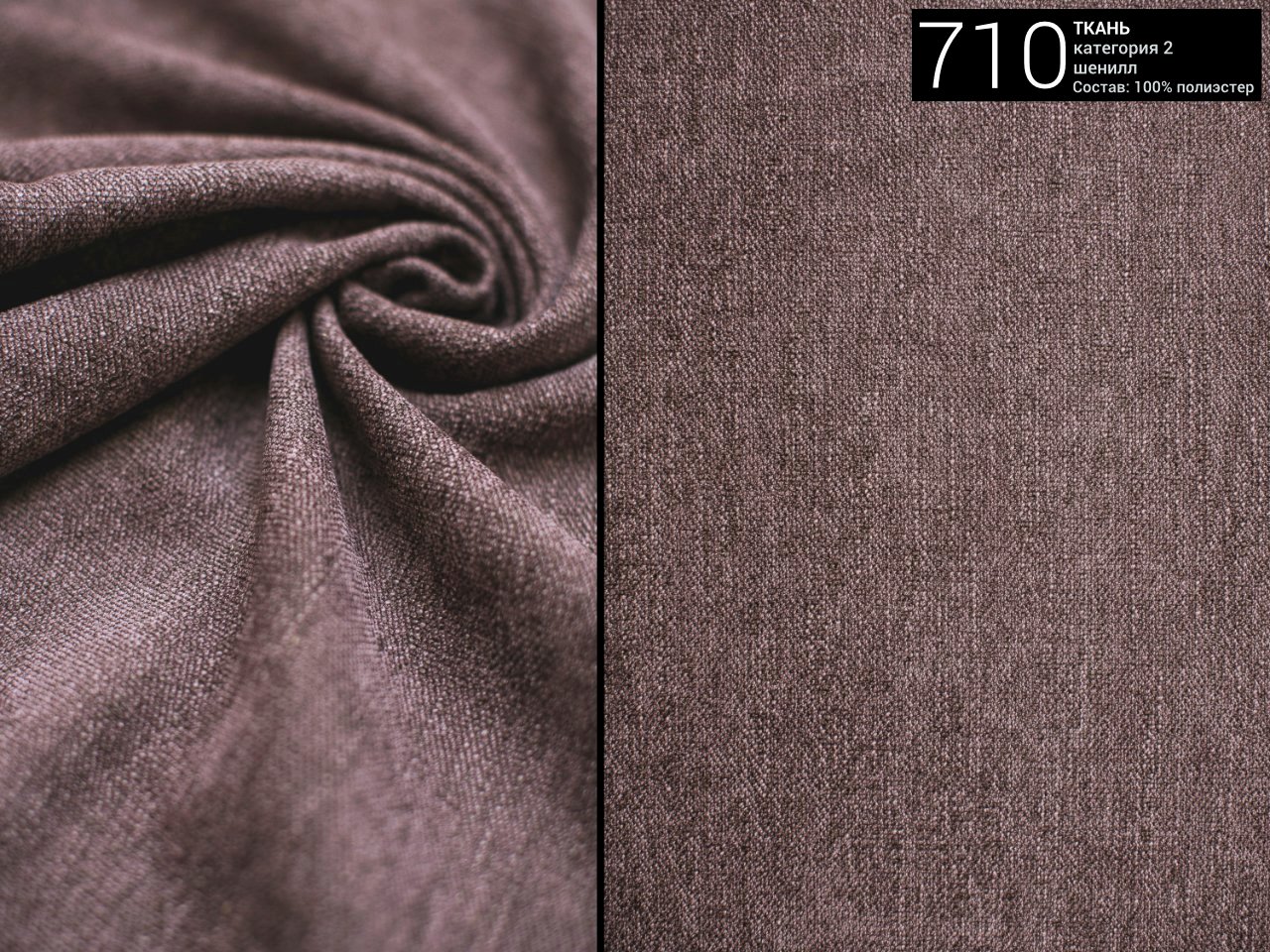 Кровать двуспальная 160х200 фиолетовая Tulip THE IDEA ДИЗАЙНЕРСКИЕ 210647 Розовый  - Вид №4