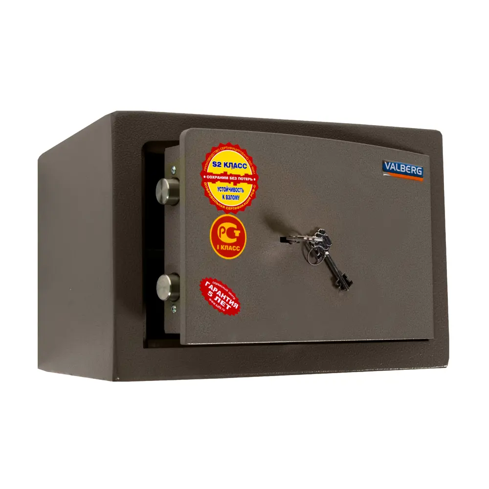 Сейф взломостойкий Valberg ASK-25, класс 1, ключевой замок 11735328 STLM-2057457 