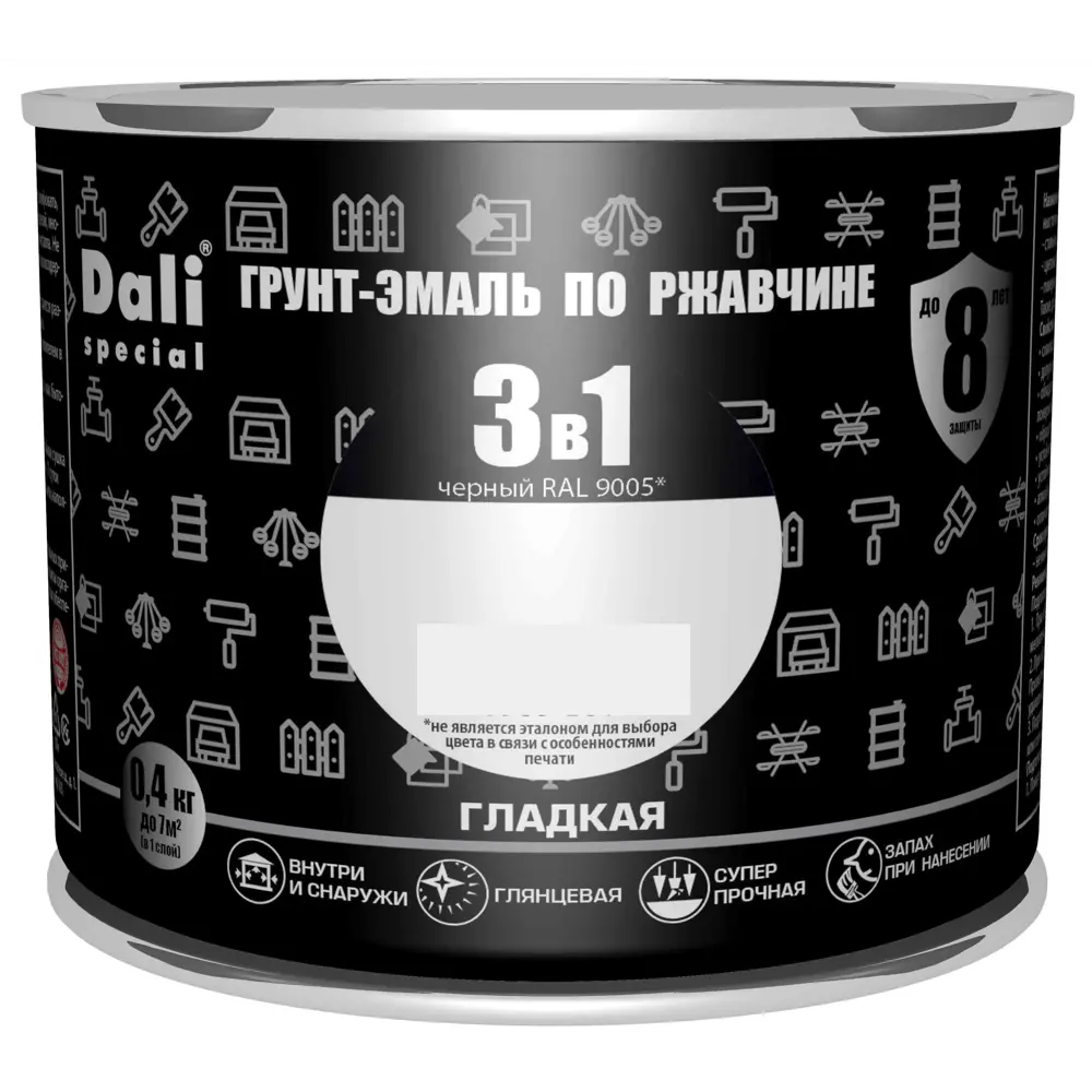 Грунт-эмаль Dali 3 в 1 - защита металла от коррозии, черный 0.4 кг 83372431 STLM-0040598 - Вид №1