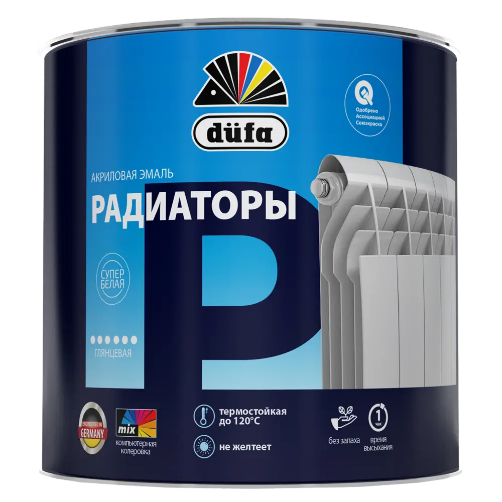 Термостойкая эмаль Dufa для радиаторов отопления 10033578 STLM-0000032 - Вид №1