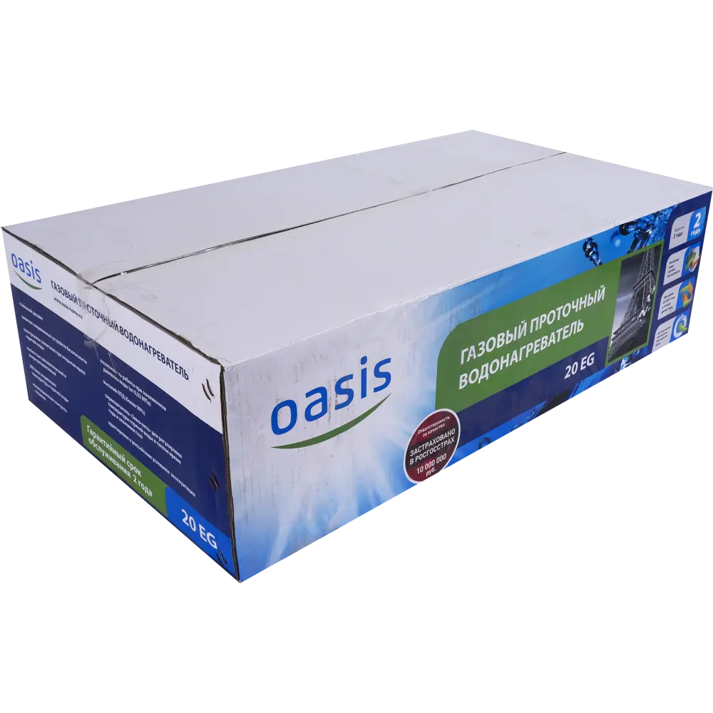 Колонка газовая Oasis 59x34x14 см 10 л/мин рисунок башня STLM-2102427 - Вид №4