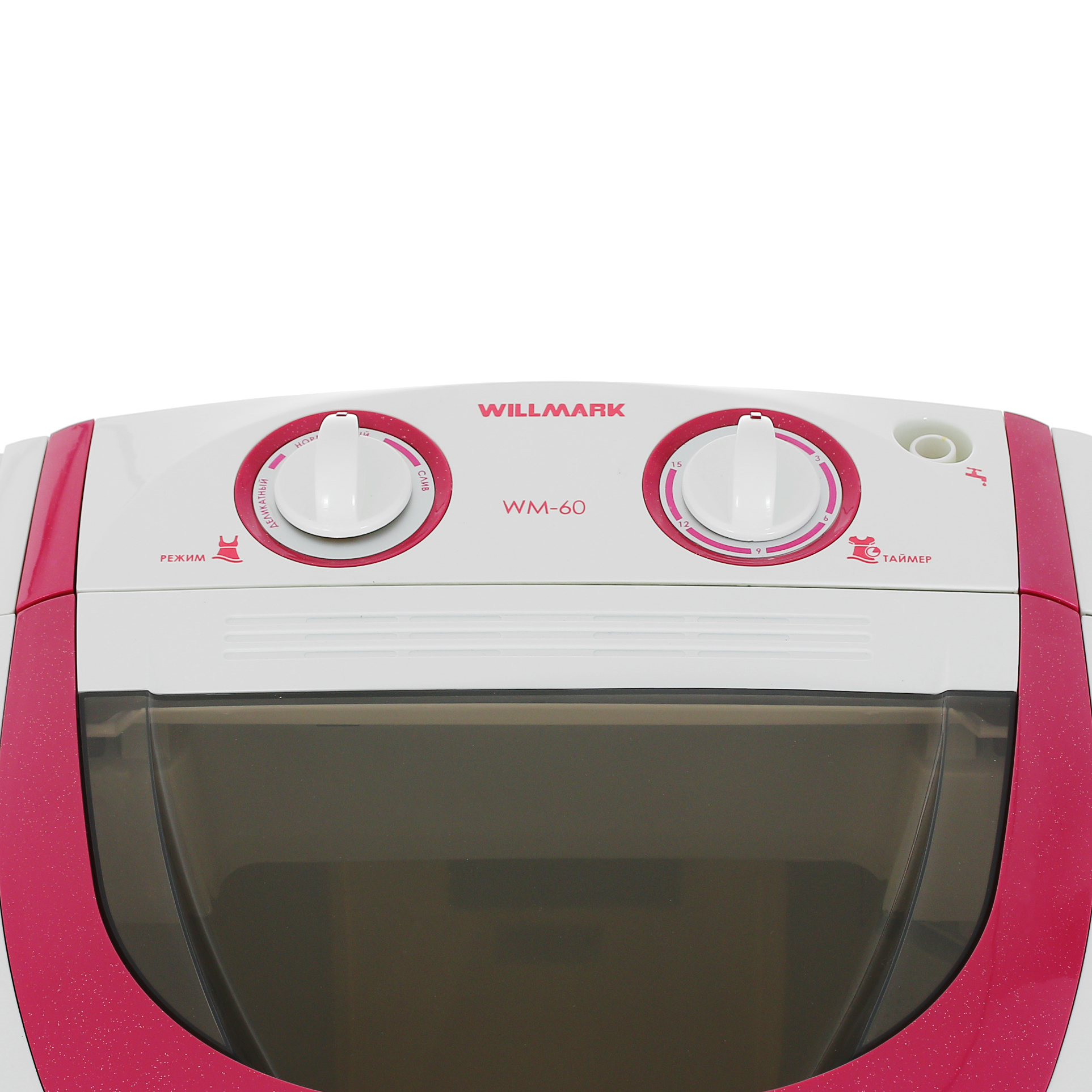 5319732 Стиральная машина WILLMARK МС-60/WM-60 STDN-0091949 - Вид №6