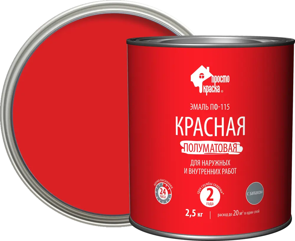 Эмаль ПРОСТОКРАСКА ПФ-115 красная для наружных и внутренних работ 18449244
