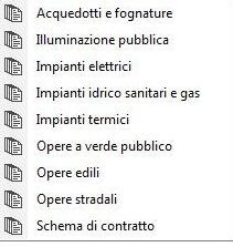 GEO NETWORK Тендерные спецификации, прайс-лист, прайс-лист Edilizia sun-id-1470491 - Вид №2