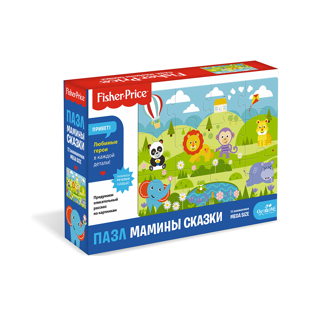 05075 Пазл 11 элемент. "За городом" Фишер Прайс 