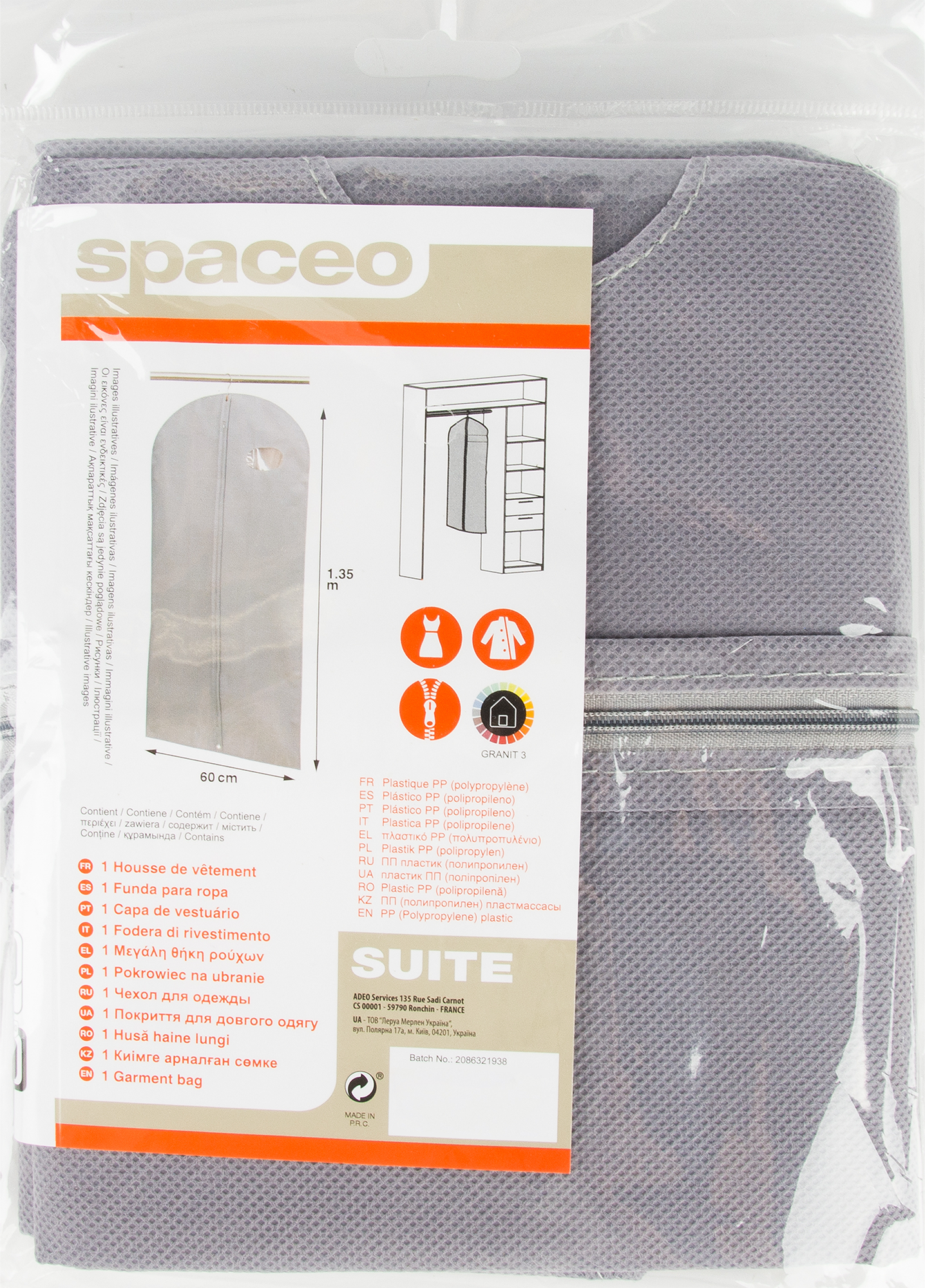 82008805 Чехол для одежды 60x135 см текстиль цвет серый STLM-0017170 SPACEO  - Вид №13