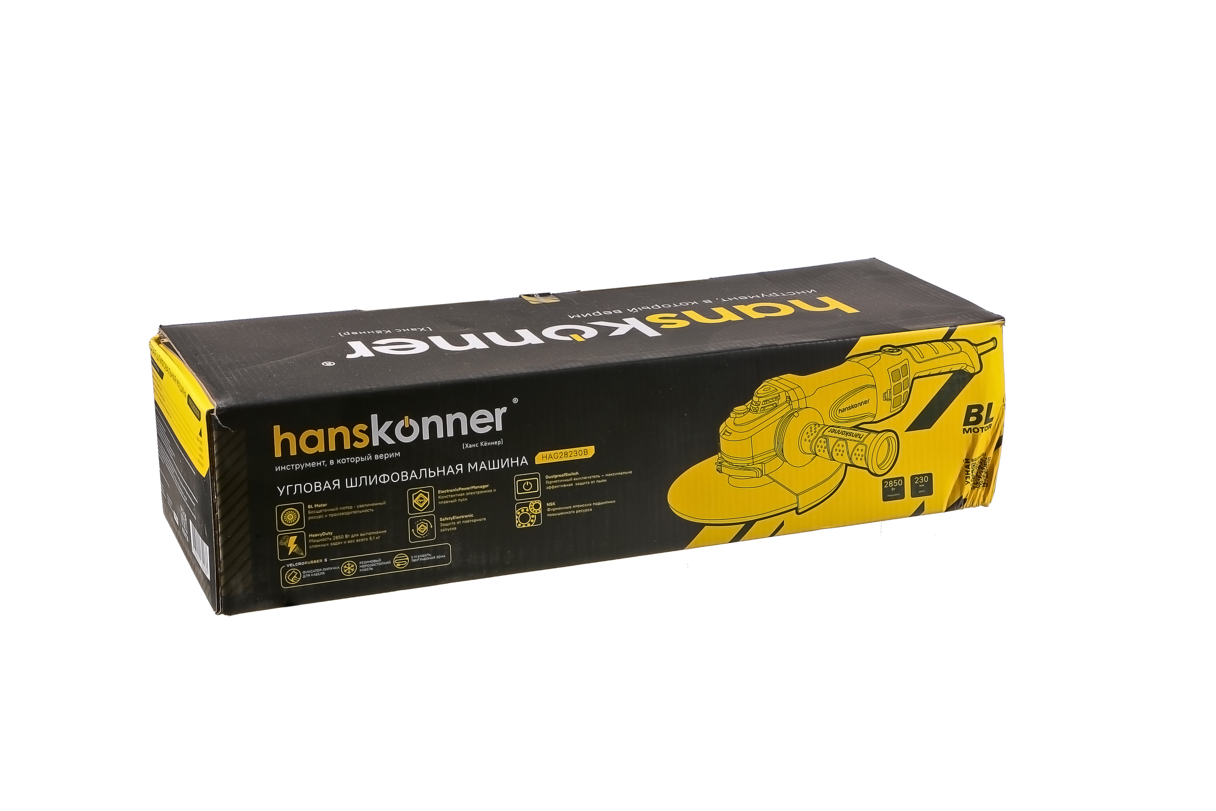 Углошлифовальная машина (УШМ) Hanskonner HAG28230B 9202572 STDN-0106269 - Вид №18