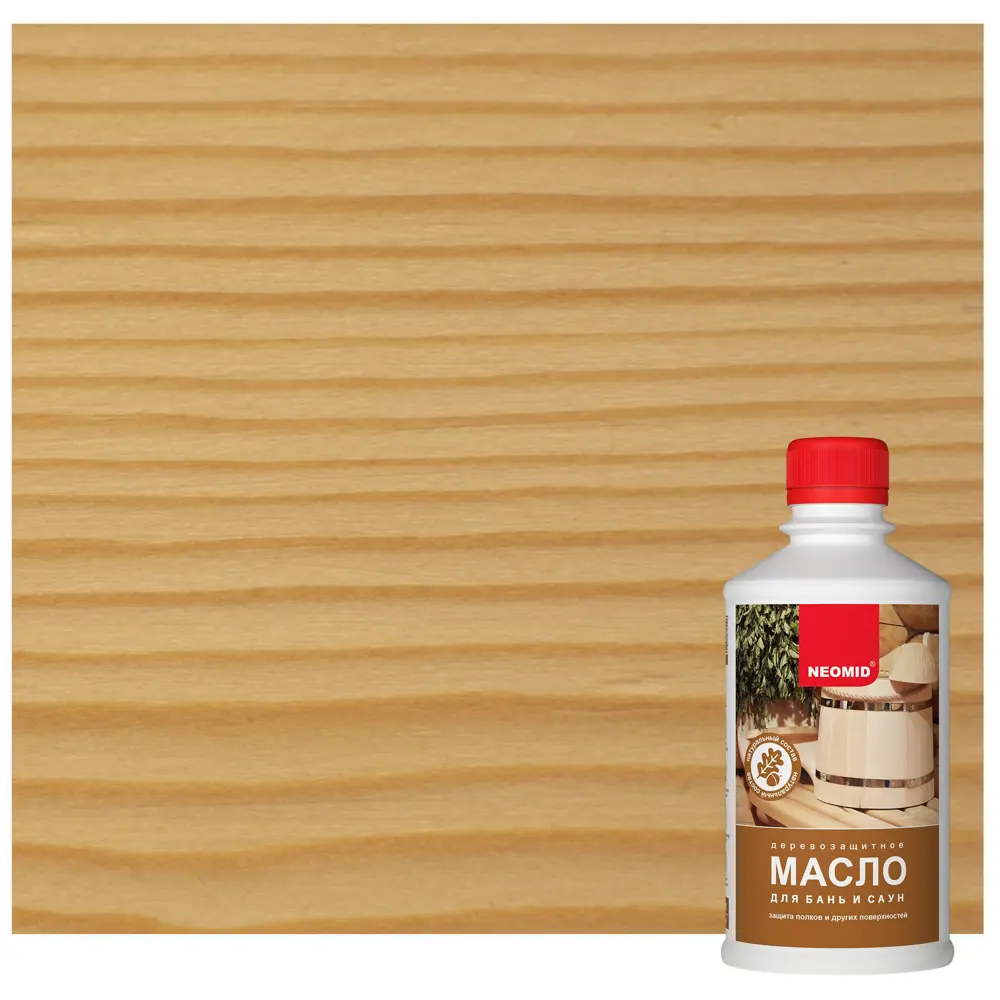 Масло для бань и саун Neomid цвет прозрачный 0.25 л STLM-2087131